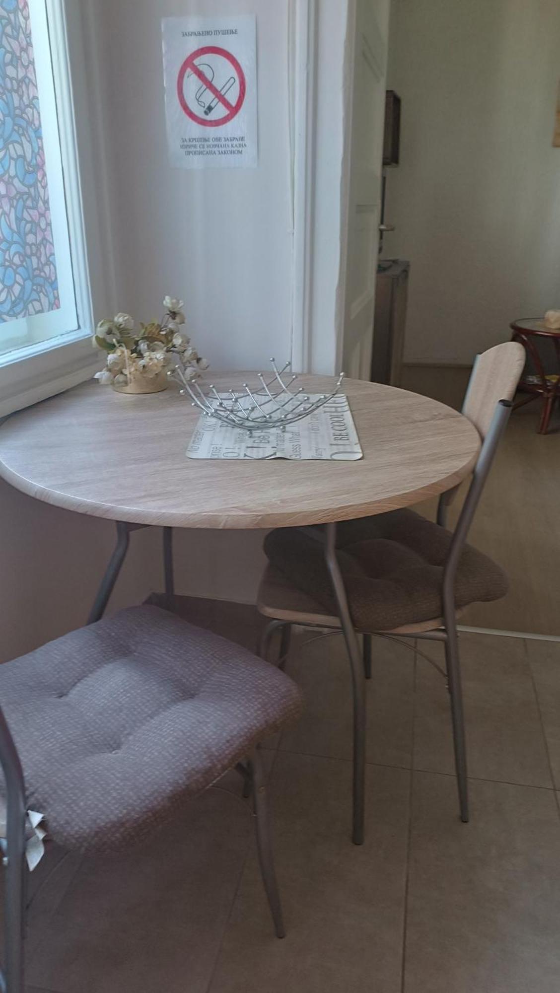 Jelena Apartment ベオグラード エクステリア 写真